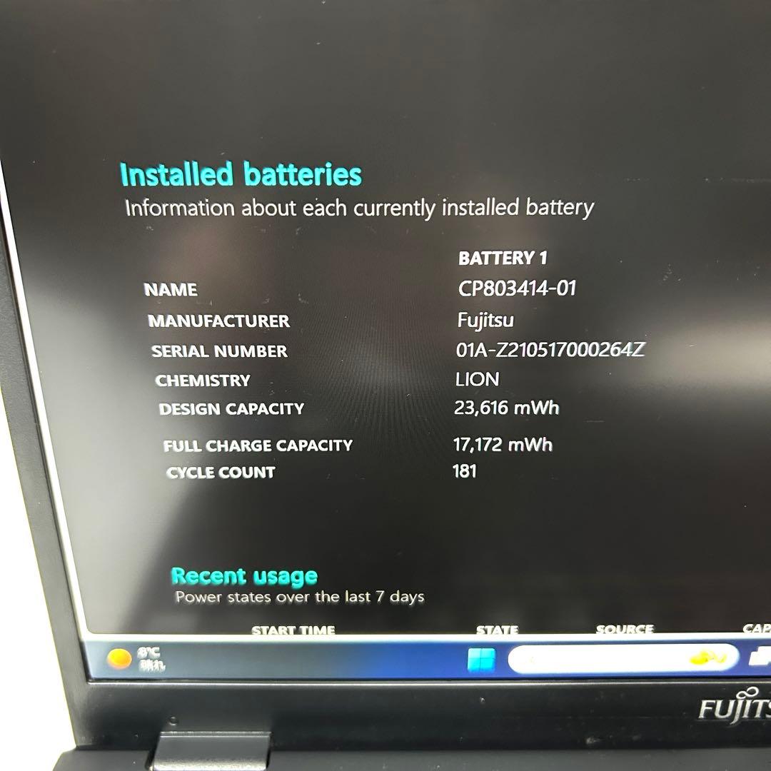 美品 富士通 LIFEBOOK U9311/F i5 256GB Office