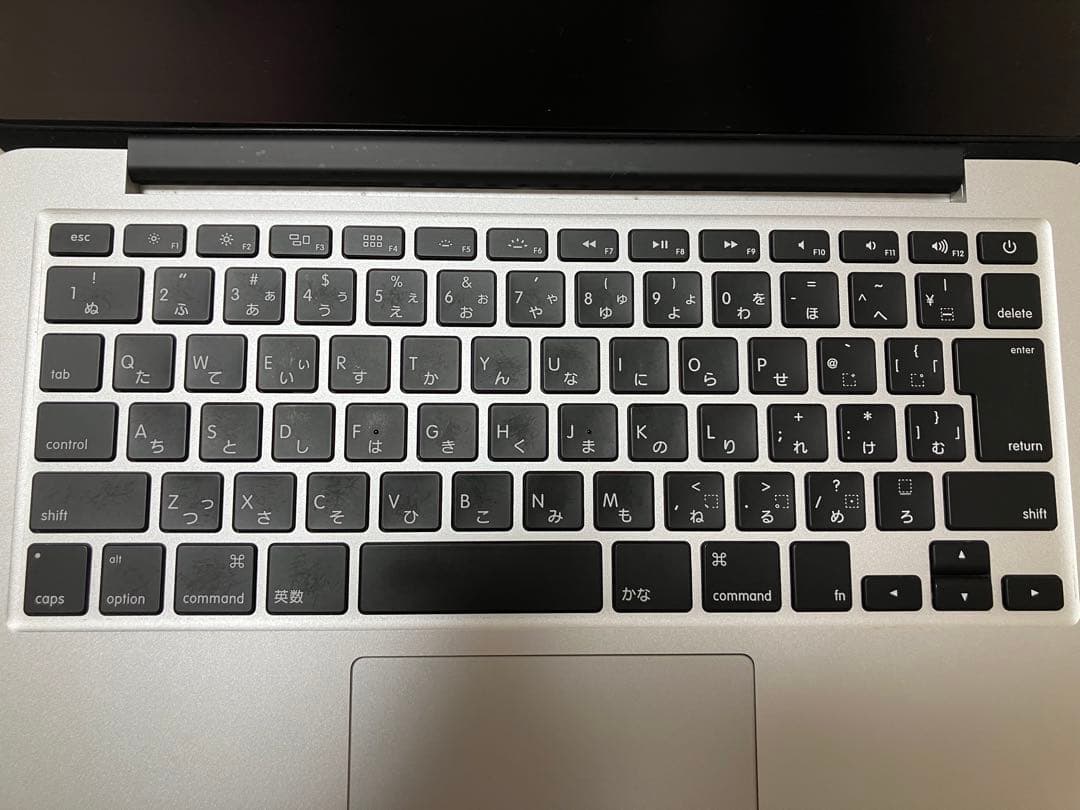 アップル Macbook Pro 13インチ Late 2013