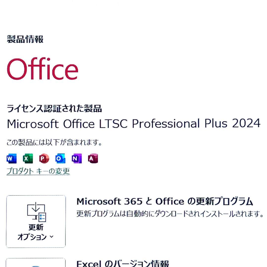 2023《優良美品》ウルトラスリムモバイル！富士通 LIFEBOOK U9313