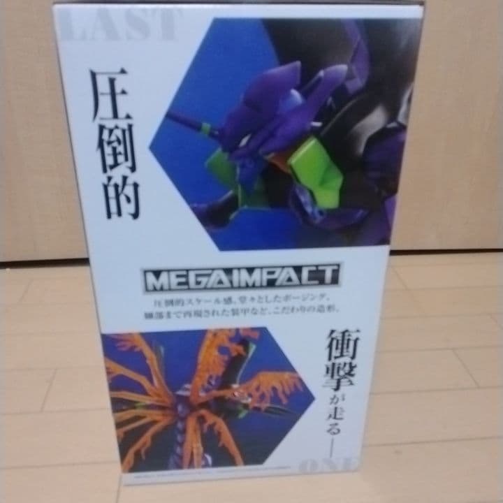 一番くじエヴァンゲリオン初号機ラストワンver　フィギュア