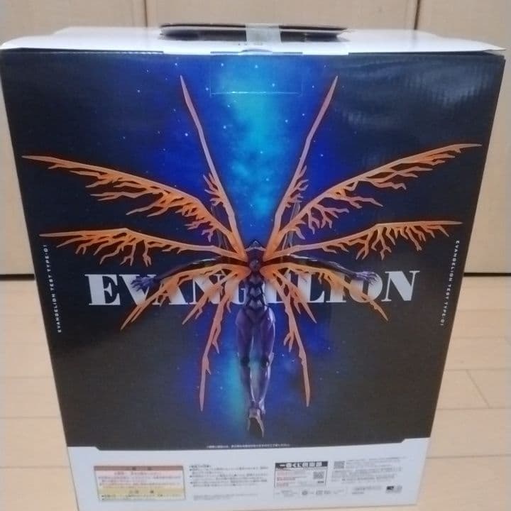 一番くじエヴァンゲリオン初号機ラストワンver　フィギュア