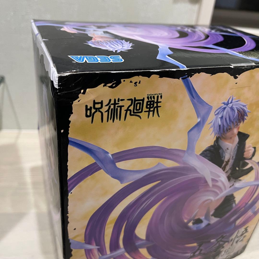 Luminasta 五条悟 宿儺 フィギュアセット　呪術廻戦
