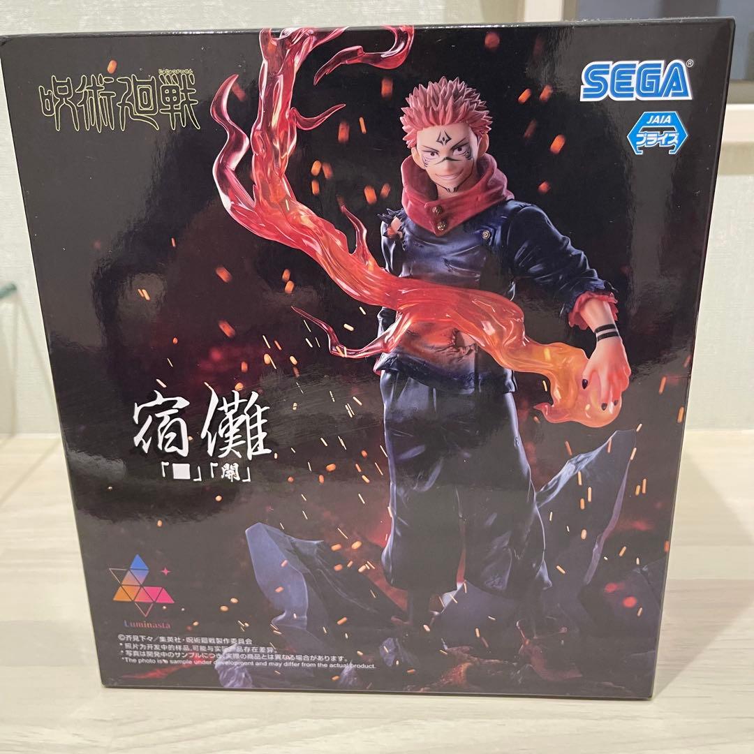 Luminasta 五条悟 宿儺 フィギュアセット　呪術廻戦