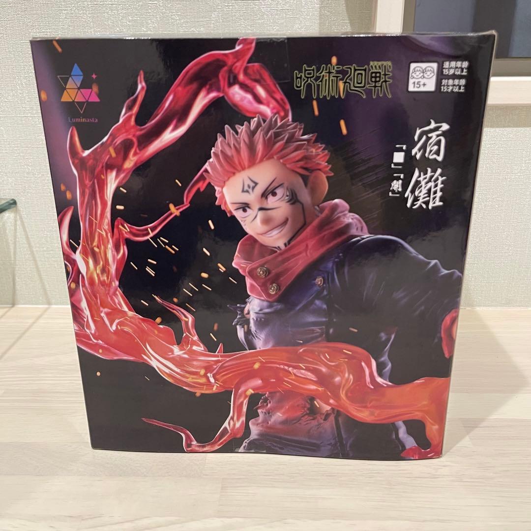 Luminasta 五条悟 宿儺 フィギュアセット　呪術廻戦