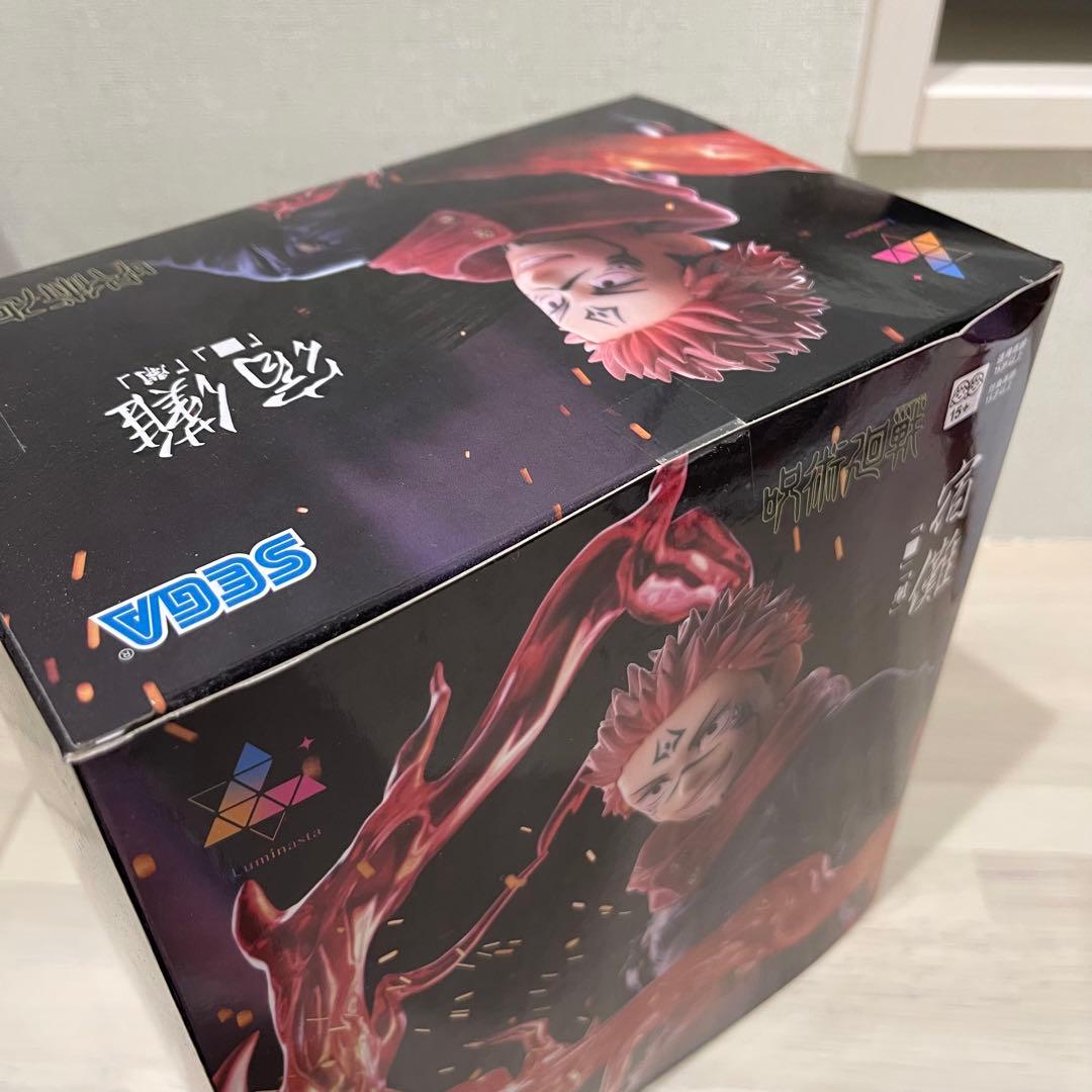 Luminasta 五条悟 宿儺 フィギュアセット　呪術廻戦