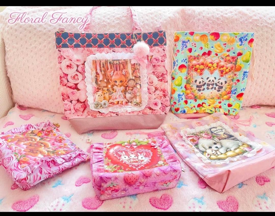 yotakochanページ