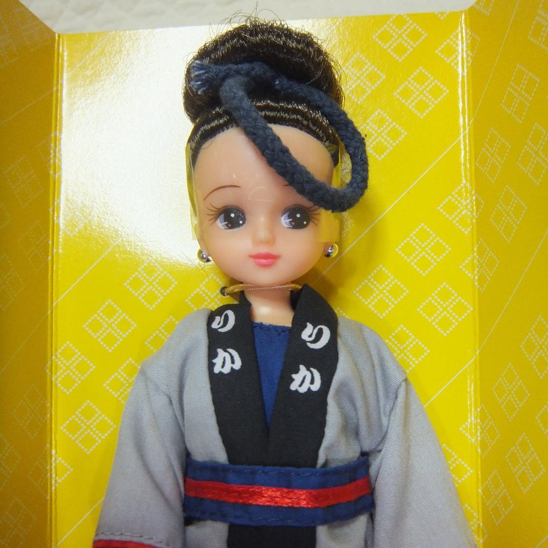 当時物！【激レア・日本製・開封品】 お祭りリカちゃん