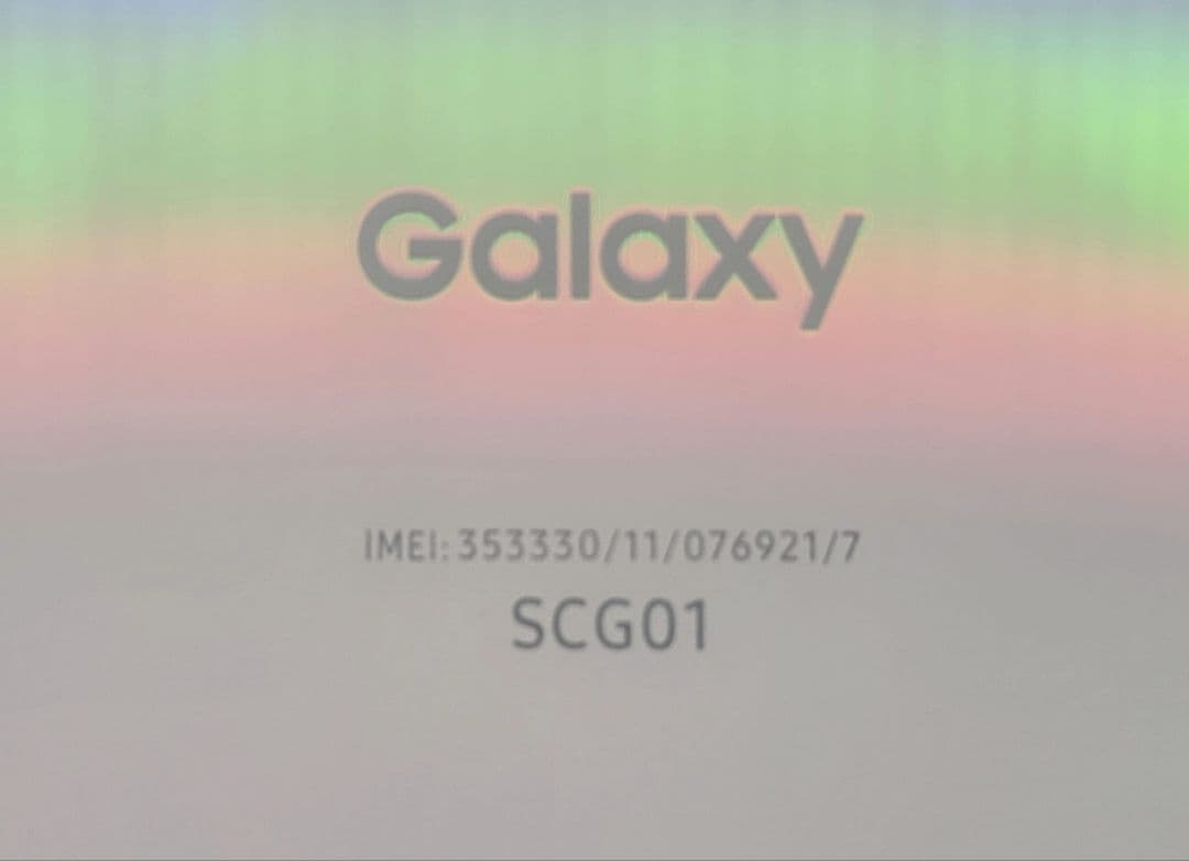 スマートフォン本体 Galaxy S20 5G SCG01 au