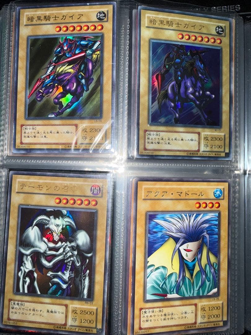 り*迎様 遊戯王　初期　2期　等　スーパー以上　大量　まとめ売り　引退品
