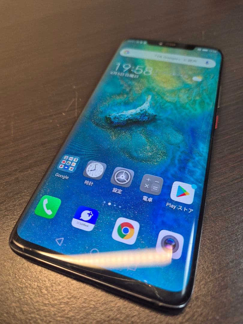 【動作品】HUAWEI Mate20 Pro SIMフリー Leicaカメラ