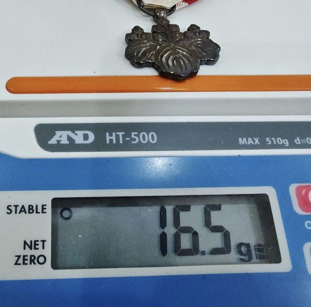 勲章　勲七等青色桐葉章　勲八等白色桐葉章