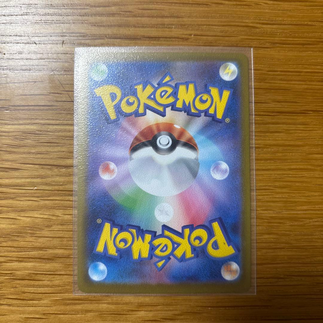 ロケット団のミュウツーex CLなど計4枚