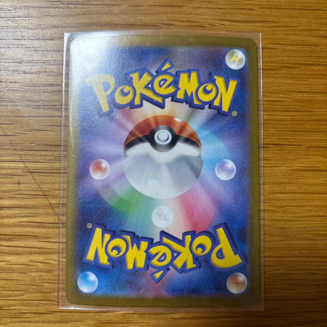 ロケット団のミュウツーex CLなど計4枚