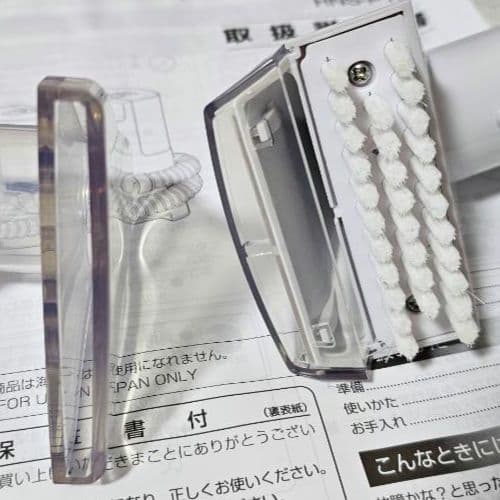 アイリスオーヤマ　RNS-P10-W　リンサークリーナー