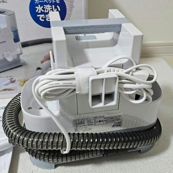 アイリスオーヤマ　RNS-P10-W　リンサークリーナー