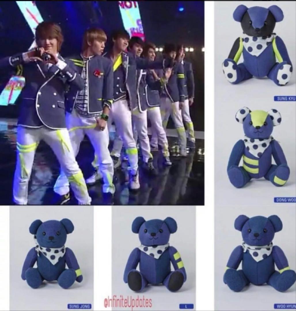 INFI BEAR.41 WOOHYUN ぬいぐるみ　INFINITE
