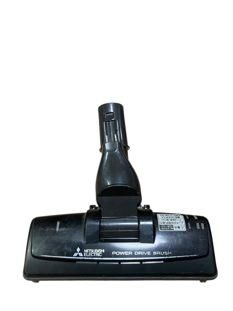 三菱　MITSUBISHI サイクロン掃除機 TC-EXE8P 15年製　保証付