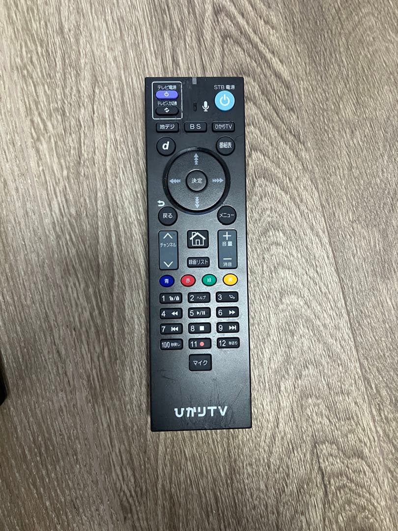 ひかりTV チューナー ST3400 初期化•登録解除済