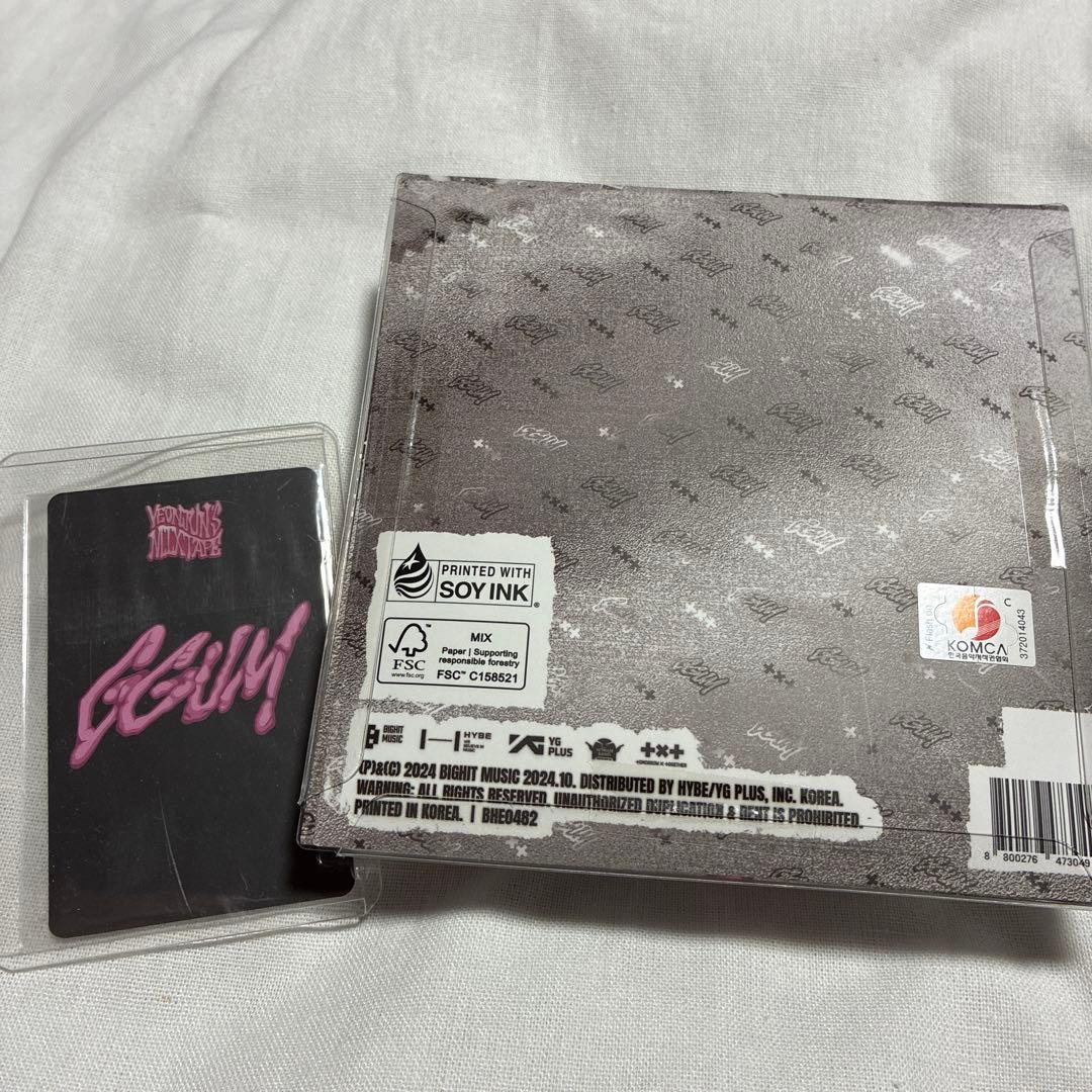 TXT ヨンジュン YEONJUN’s Mixtape: GGUM +トレカ