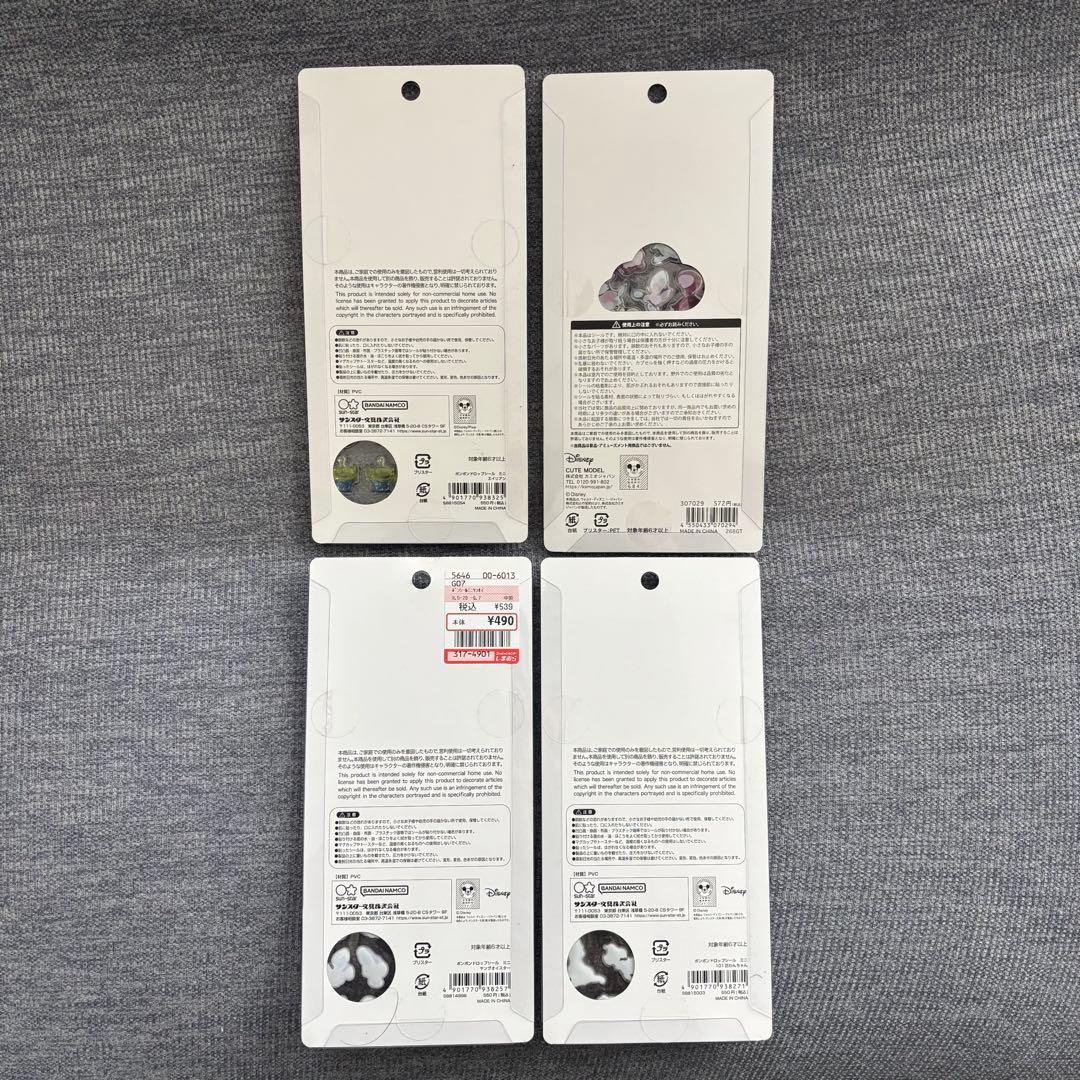 ボンボンドロップシールミニ プチドロップステッカー