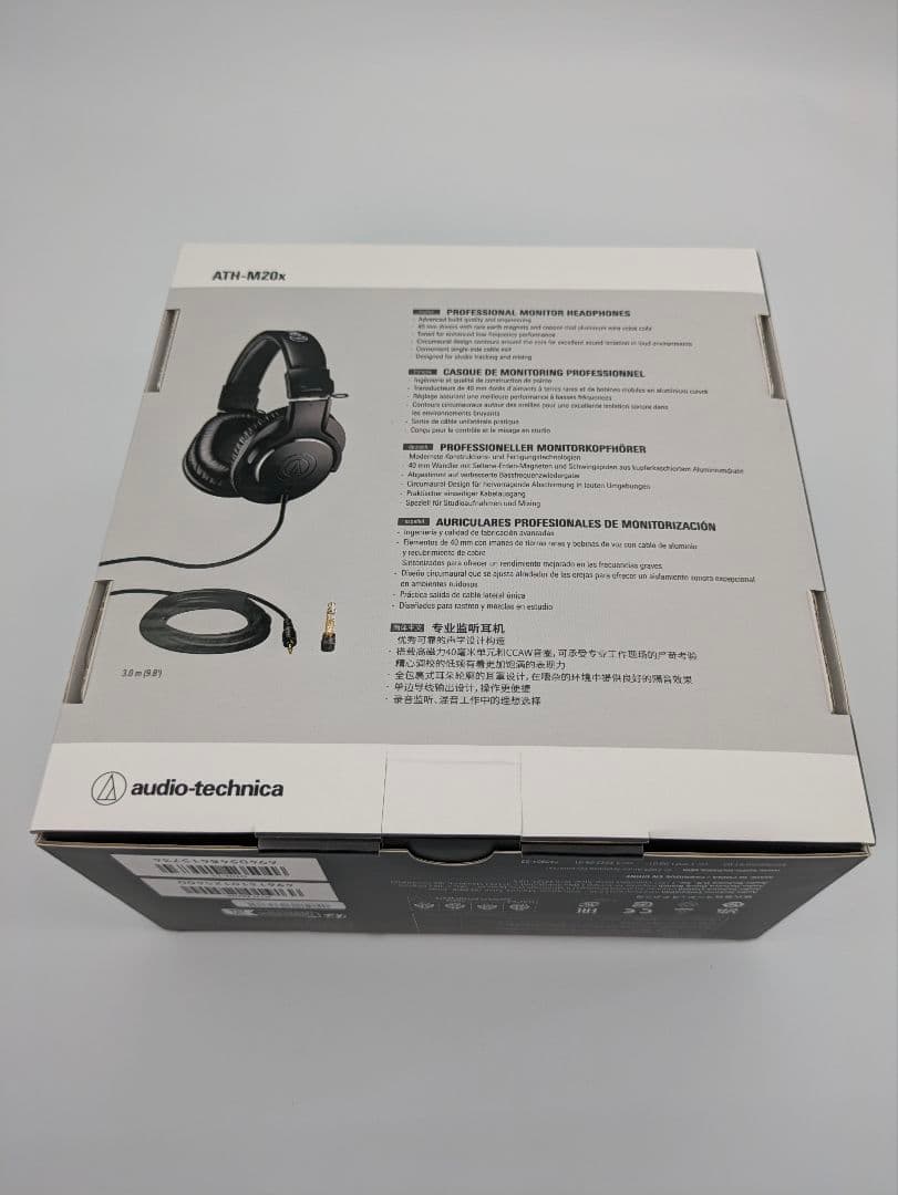 audio-technica ATH-M20x ヘッドホン