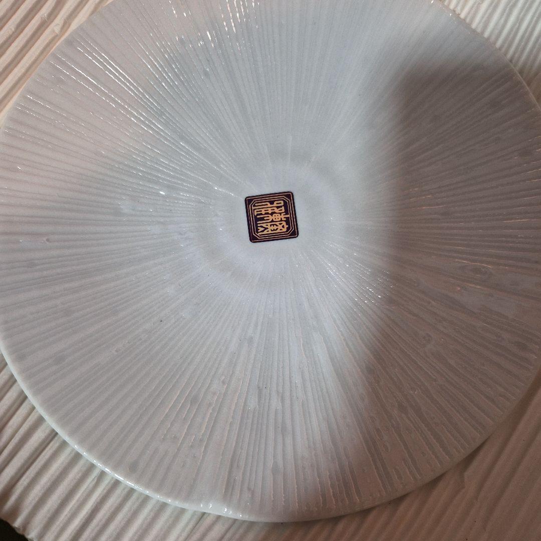 有古窯 食器セット