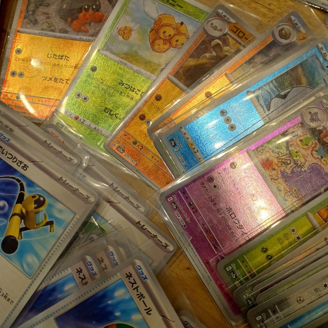 ポケモンカード約3500枚　汎用カード引退品まとめ売り