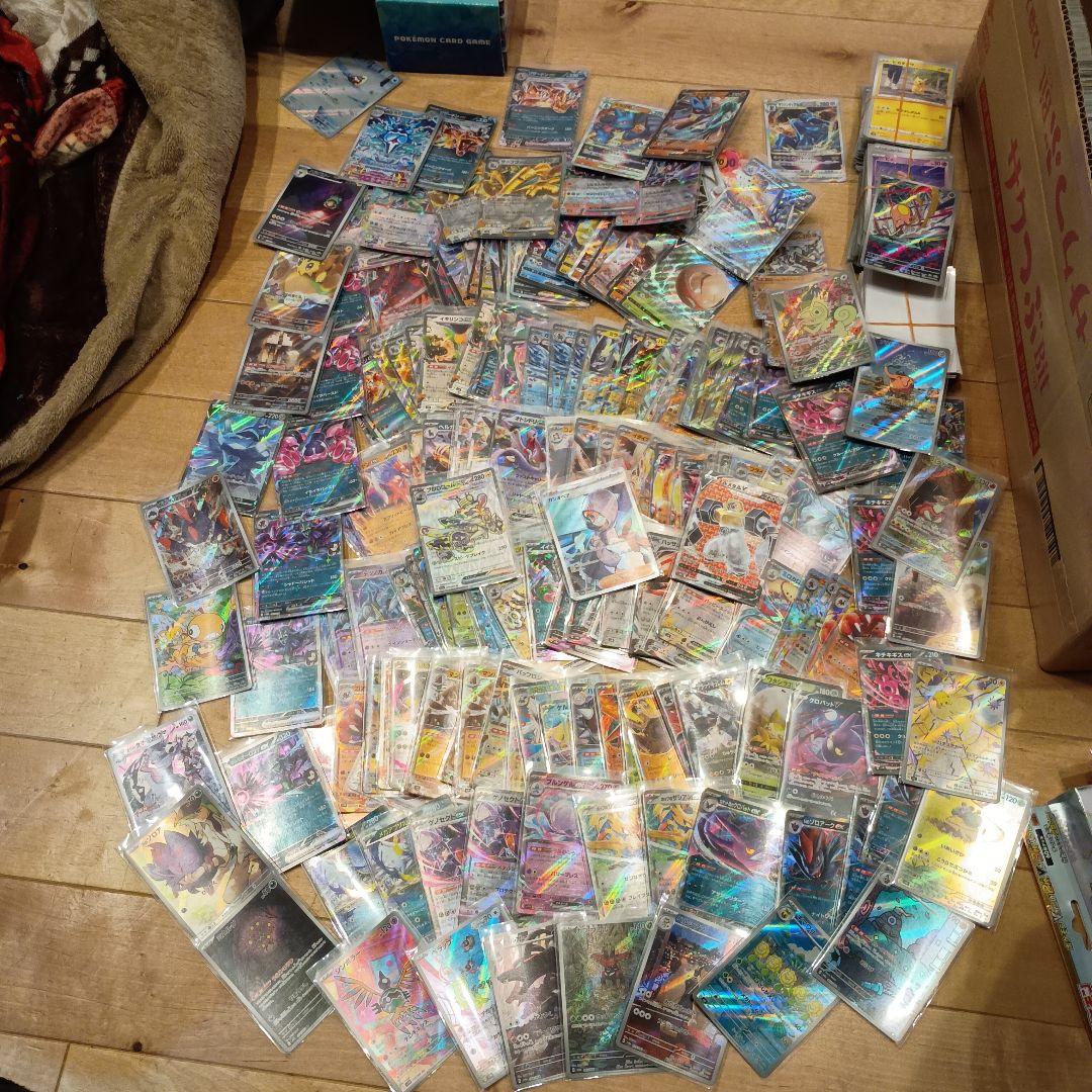 ポケモンカード約3500枚　汎用カード引退品まとめ売り