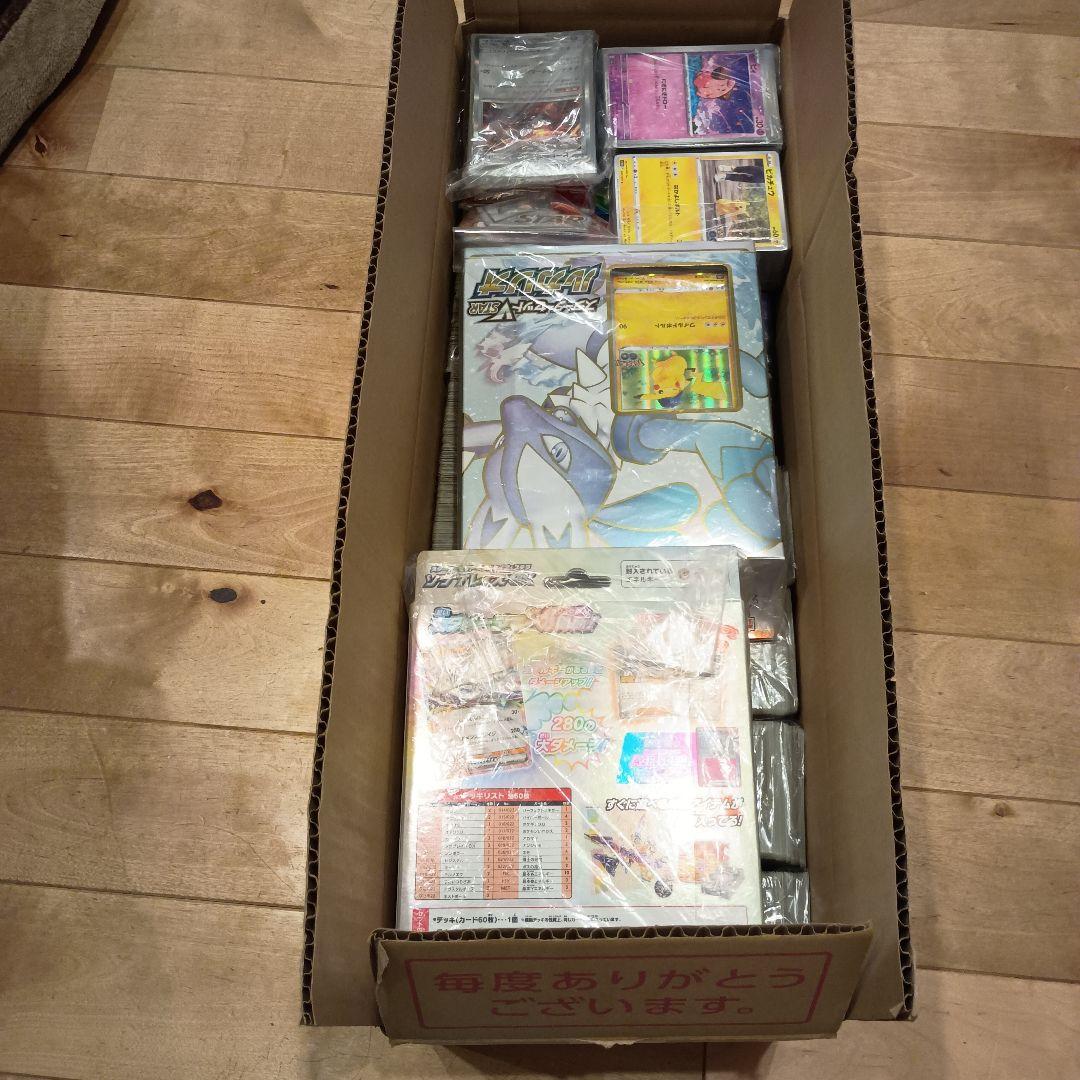 ポケモンカード約3500枚　汎用カード引退品まとめ売り