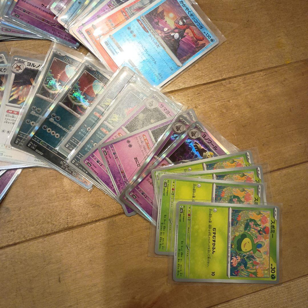 ポケモンカード約3500枚　汎用カード引退品まとめ売り