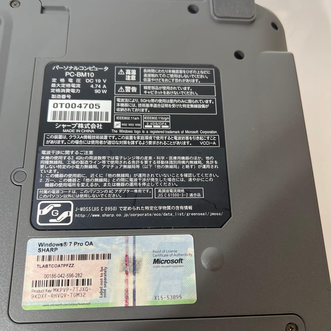 液晶ペンタブレット SHARP PC-BM10/COREi5/4G