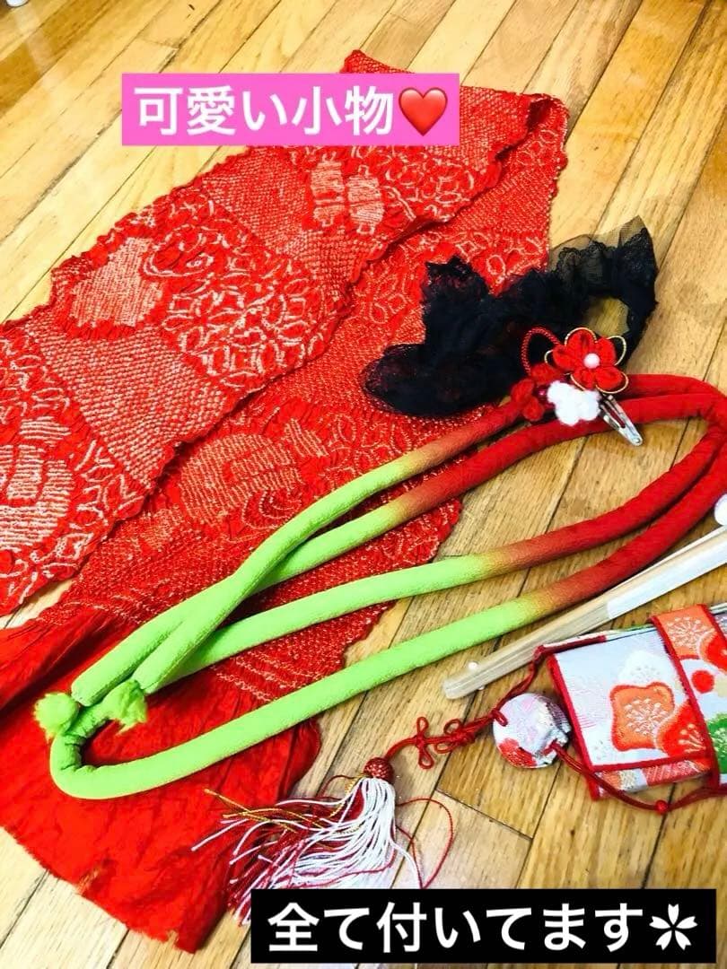 七五三豪華正絹7歳フルセット‼️可愛いオレンジ絞り柄花々煌びやか際立つ⭐︎作り帯付き