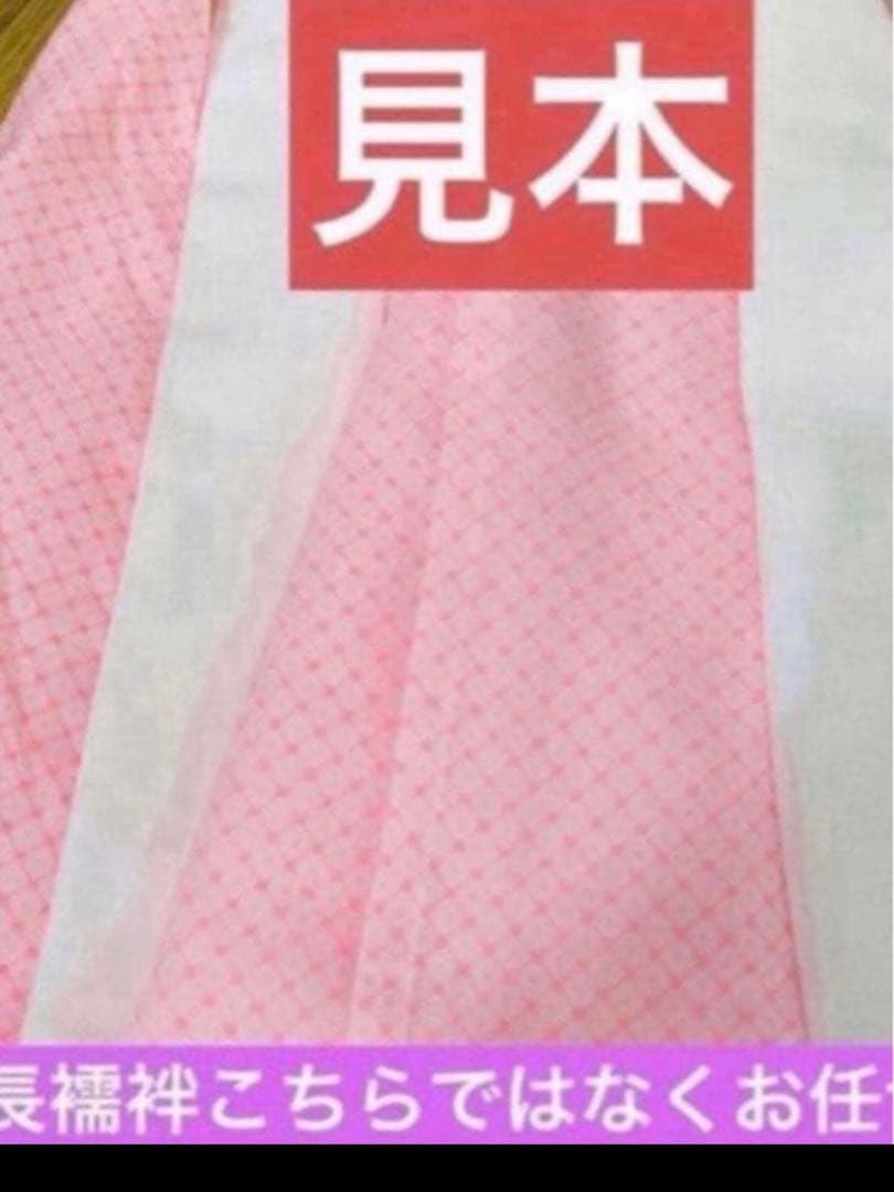 七五三豪華正絹7歳フルセット‼️可愛いオレンジ絞り柄花々煌びやか際立つ⭐︎作り帯付き