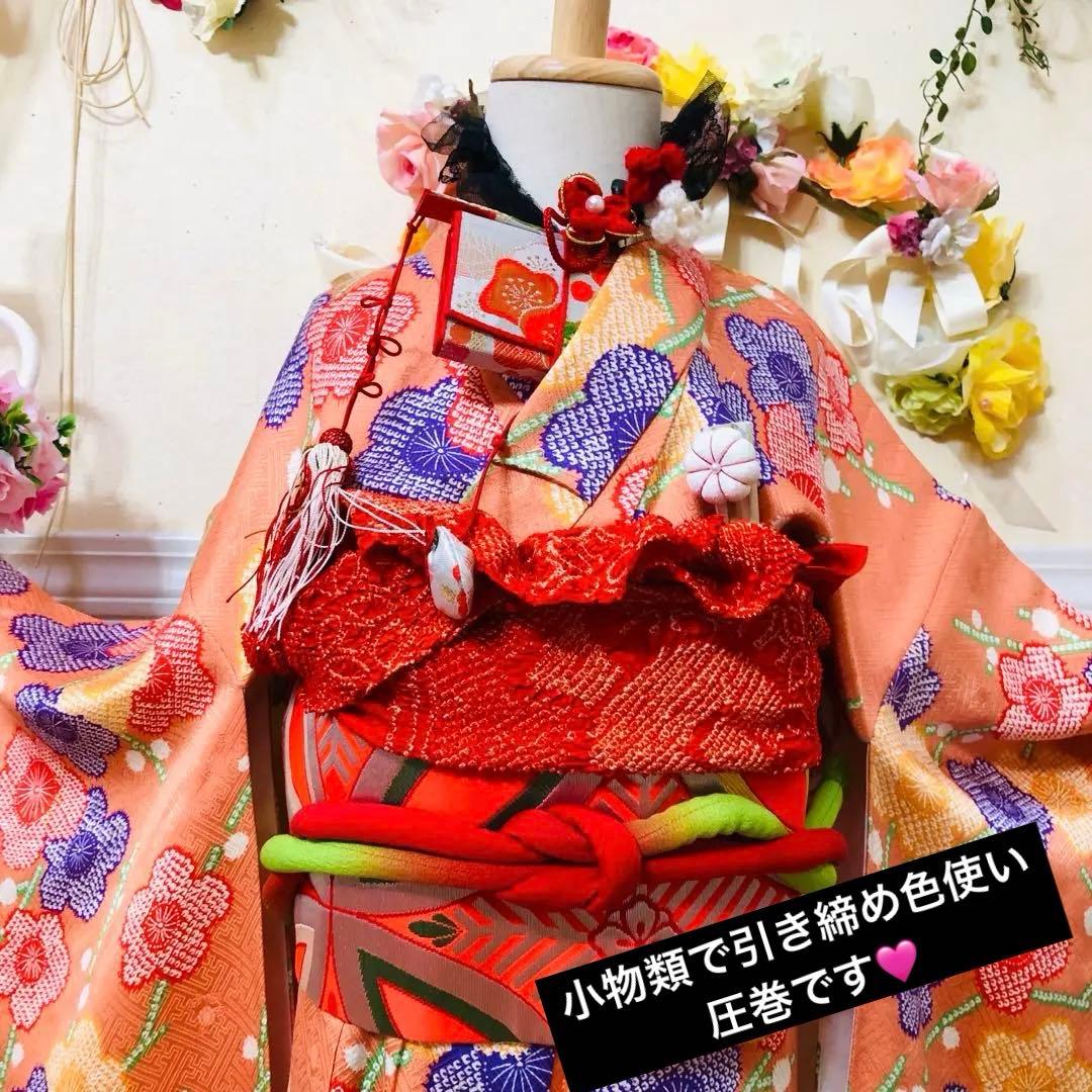 七五三豪華正絹7歳フルセット‼️可愛いオレンジ絞り柄花々煌びやか際立つ⭐︎作り帯付き