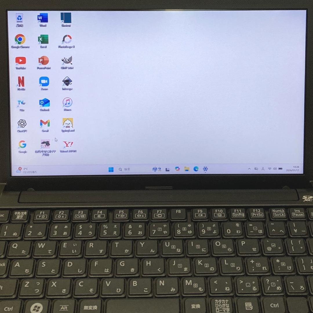 初心者✨SSD・コンパクト・オフィス✨黒✨すぐ使えるノートパソコン◇D457-3