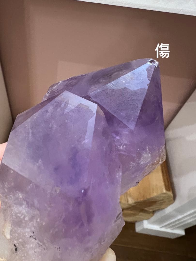 ボリビア産　紫水晶 アメジスト クラスター　636g 水晶　原石　自然石①
