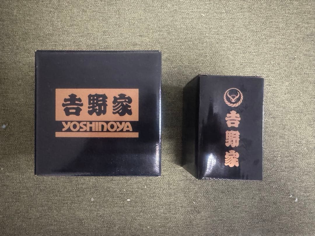 吉野家・天下一品のどんぶりなど