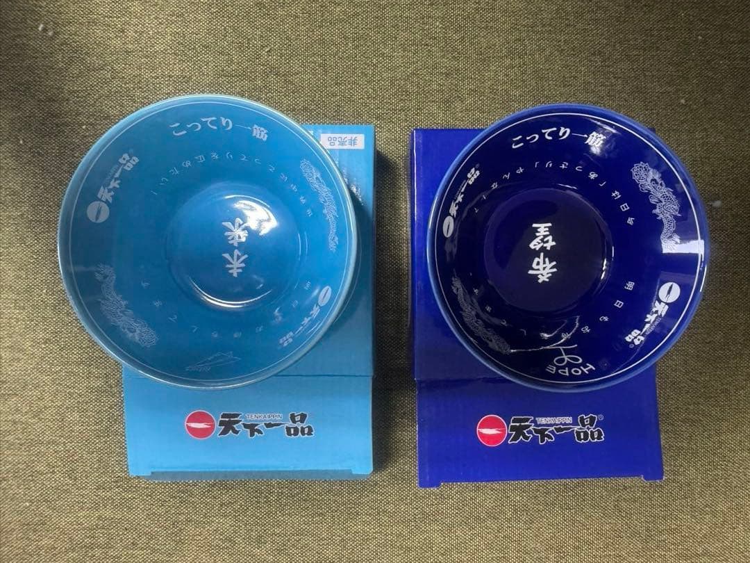 吉野家・天下一品のどんぶりなど