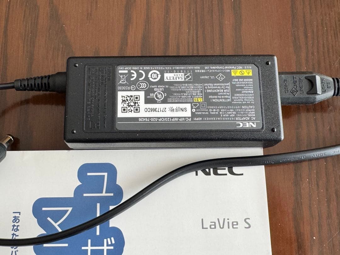 NEC LaVie LS150HS6G Windows7 美品