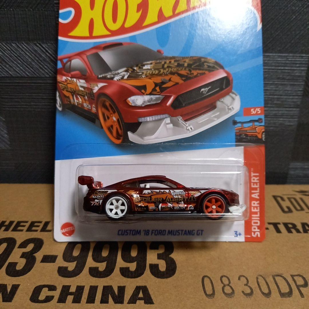 ホットウィール スーパートレジャーハント カスタムマスタング MUSTANG