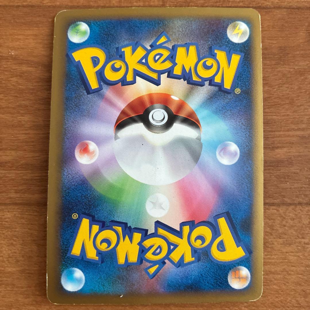 ポケモンカード ライコウ エンテイ スイクン セット