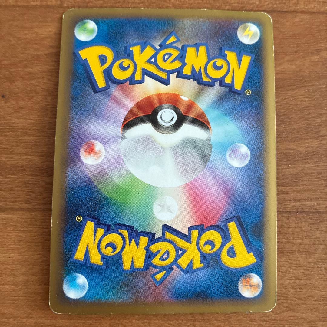 ポケモンカード ライコウ エンテイ スイクン セット
