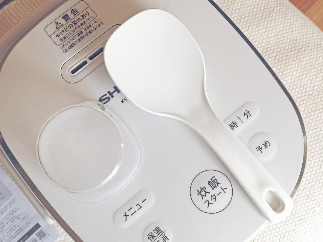 SHARP マイコン炊飯器 3合炊き KS-CF05A-B-W 202