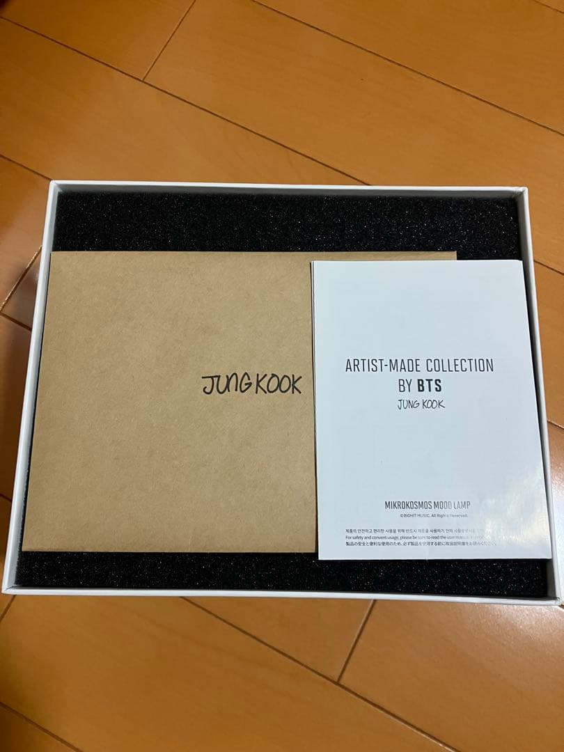 BTS JUNG KOOK ムードランプ