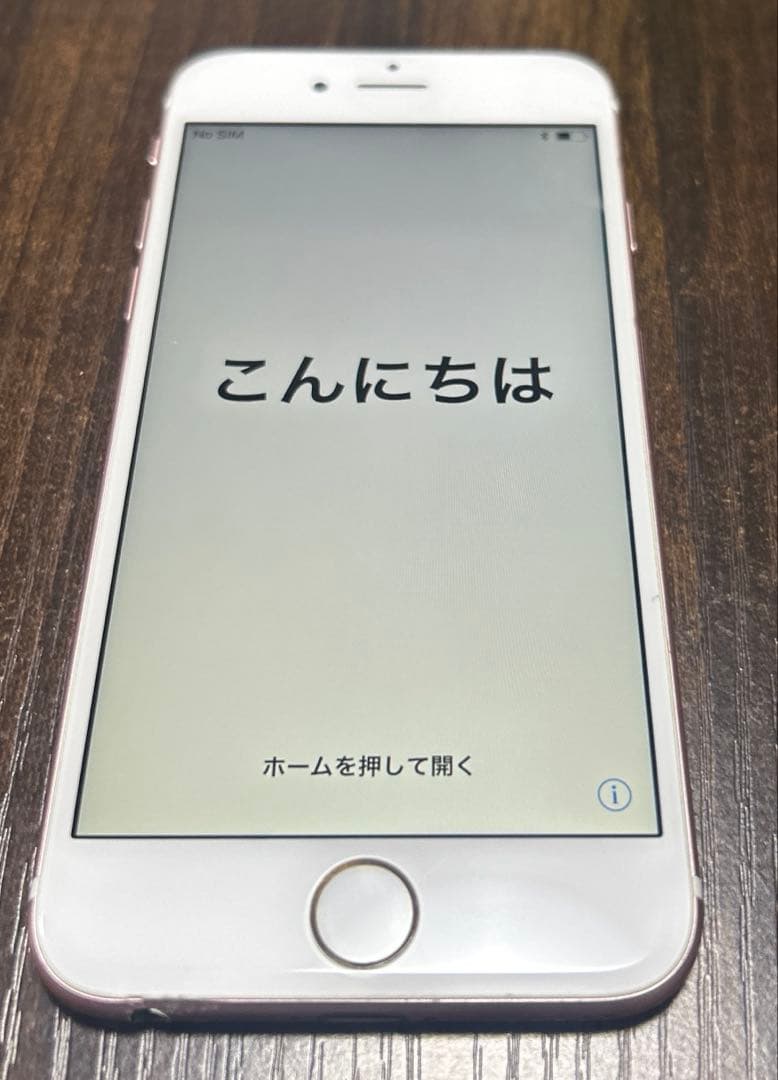 iPhone 6s (A1688) 64GB ピンク　ローズゴールド