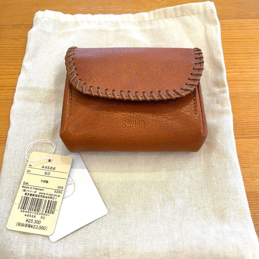 【新品】genten ゲンテン 財布Cornetto（コルネット） ミニ財布