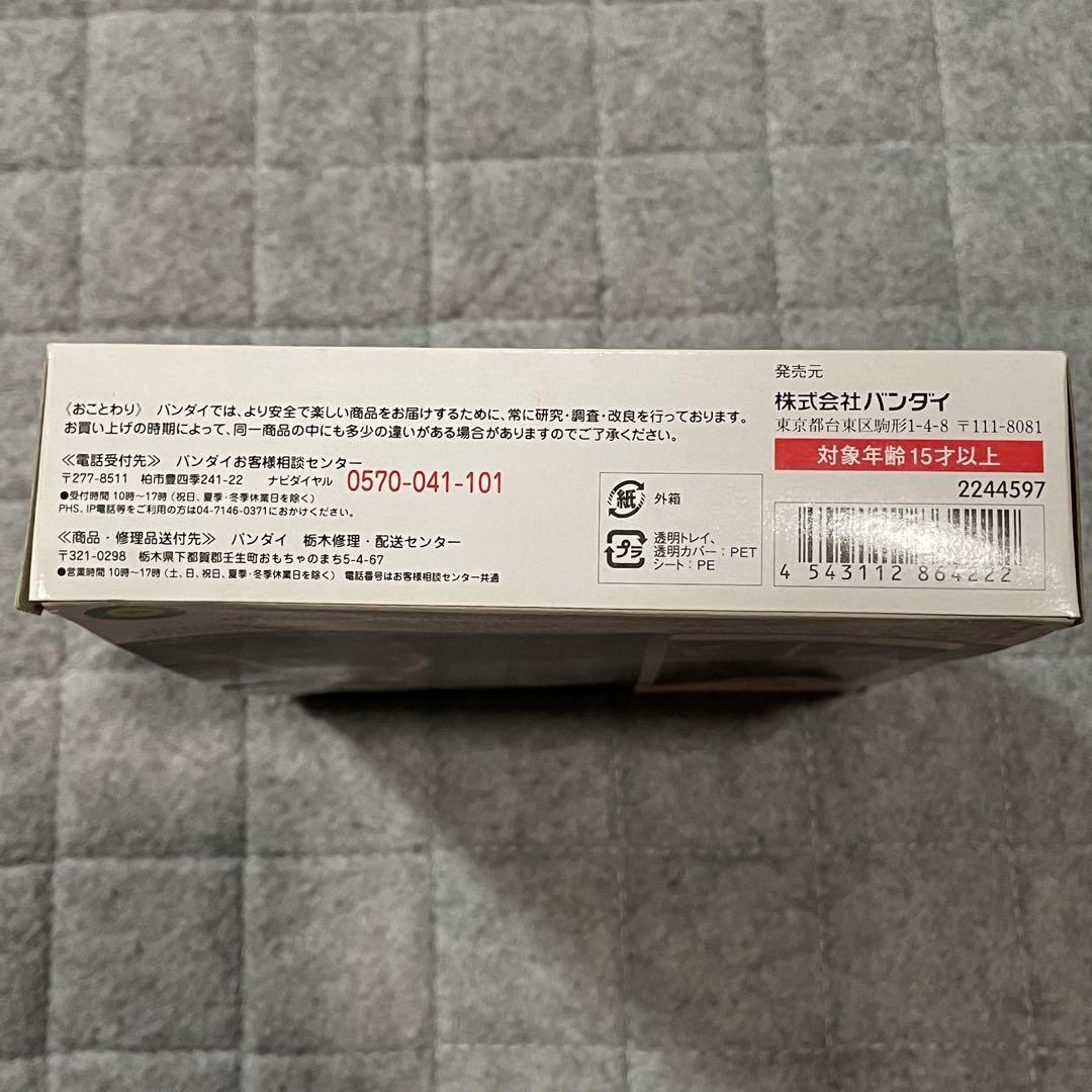 ULTRA-ACT ウルトラマン80 フィギュア 魂ウェブ商店 限定