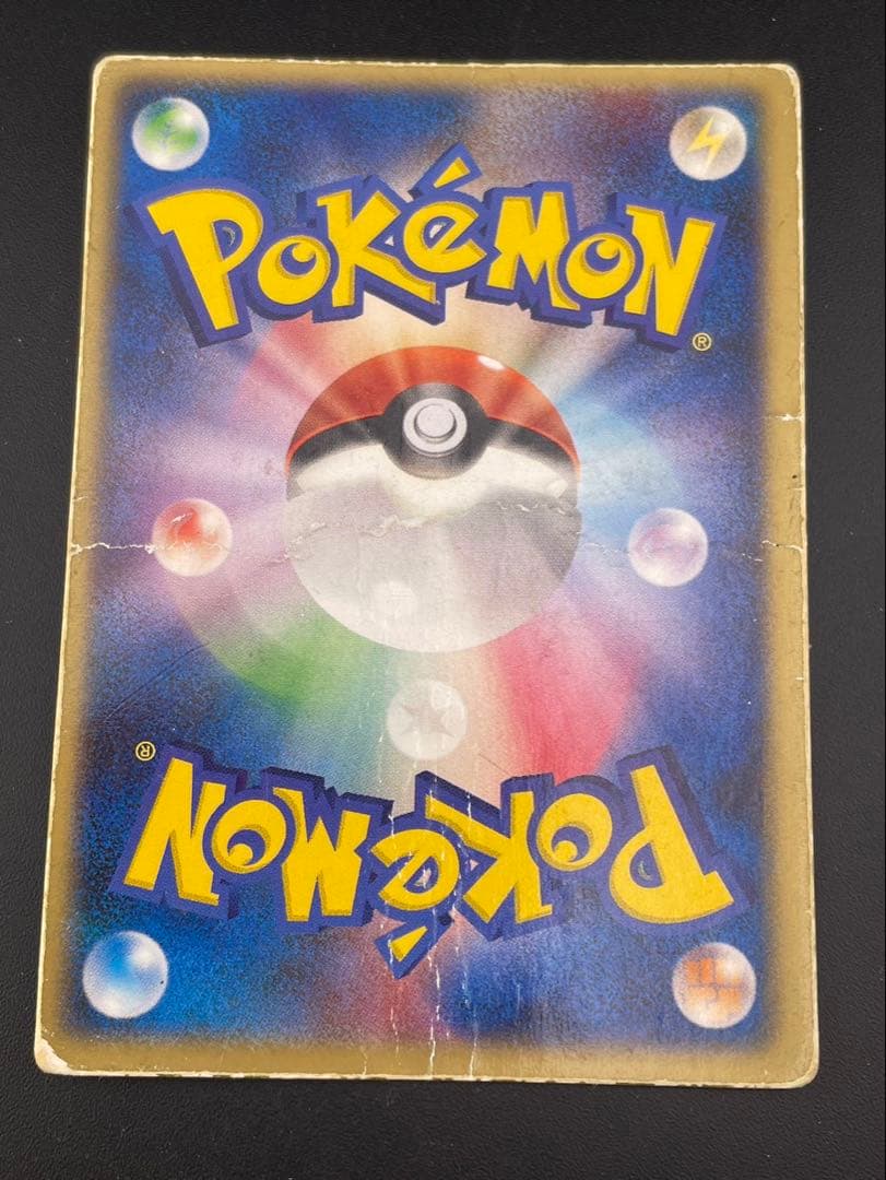 【中古品】裂空のデオキシス　映画公開記念VSパック　3D ポケモンカード