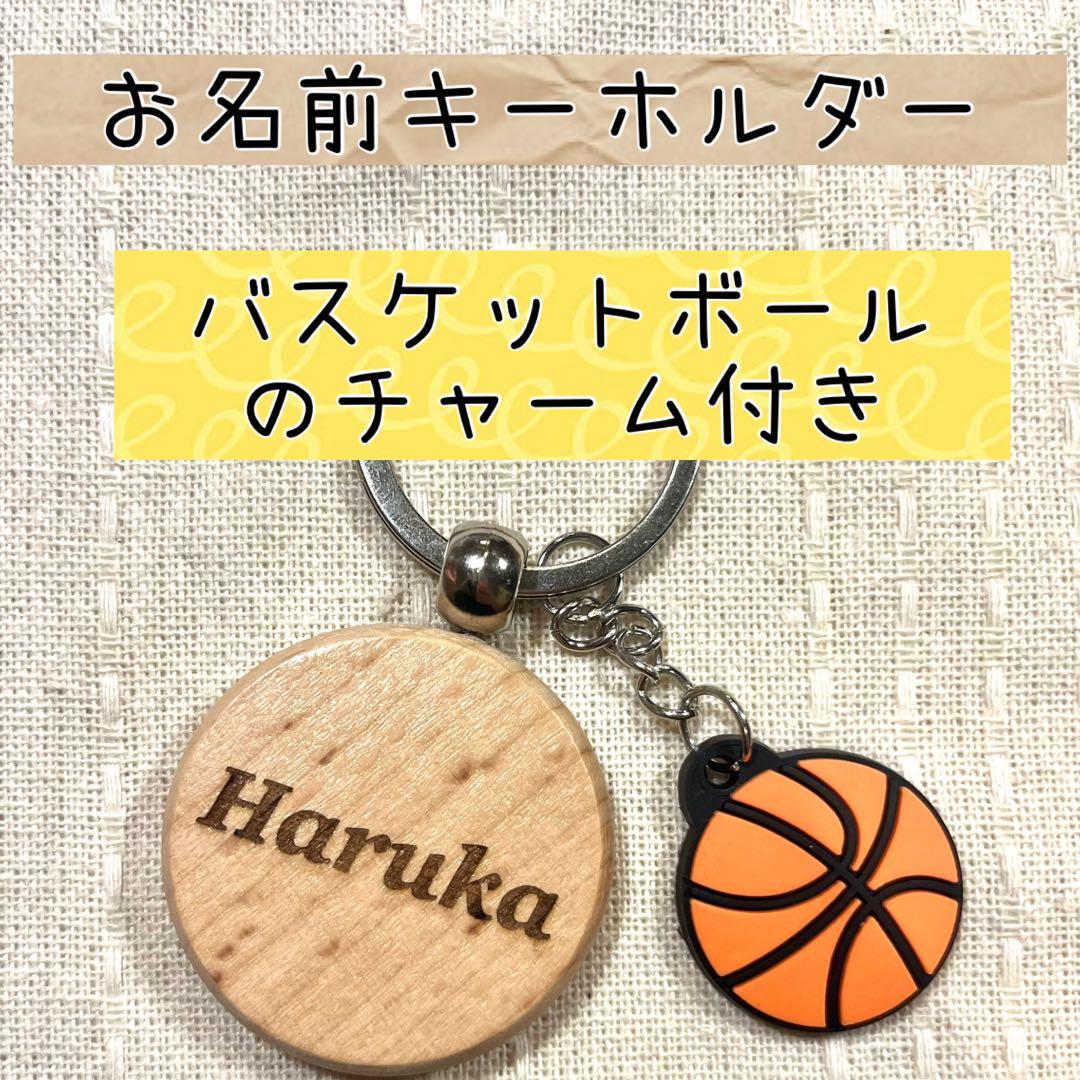 なみ