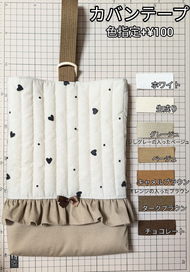 軽量入園入学グッズ＊レッスンバッグ&シューズバッグセットヌビ風キルトリボン刺繍